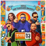 MTV Hustle 03 Represent Episode 8 - Rap ID Song Download